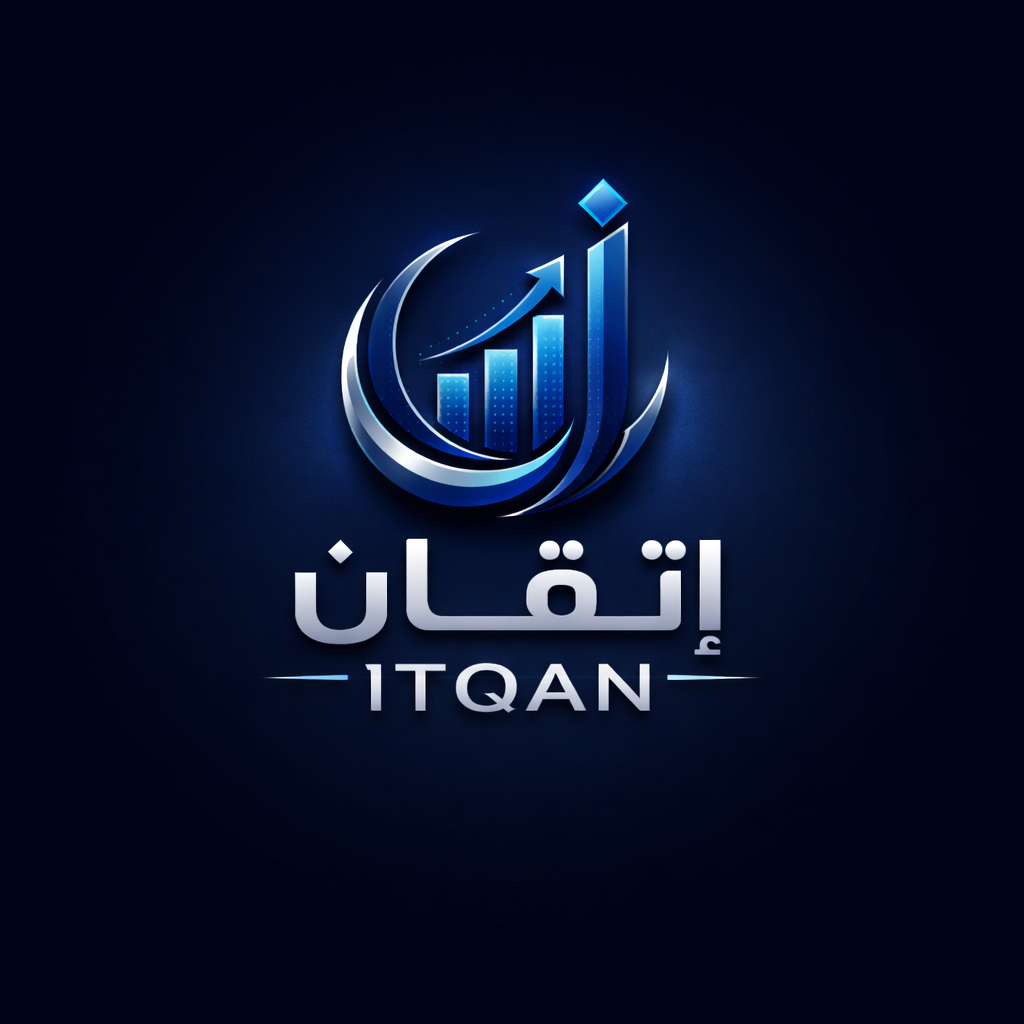 ITQAN Executive Group Logo